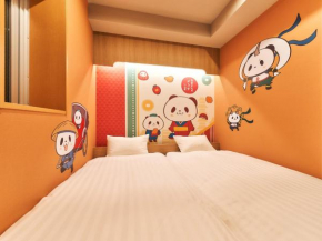 Rakuten STAY Tokyo Asakusa Okaimono Panda Twin Room A
